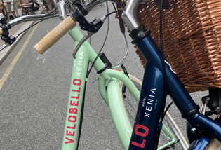  Velobello Company Bikes London